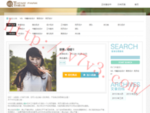 澳门金牛版资料大全免费
