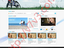 新奥门开奖记录 开奖结果是什么意思